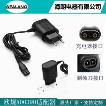 ŷ��Բ��A00390 �����4.3v70mA����S300S511S520S1010S1000YQ308
