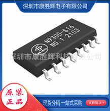 TPD4E05U06DQAR原装正品 TPD4E05U06 ESD TVS二极管