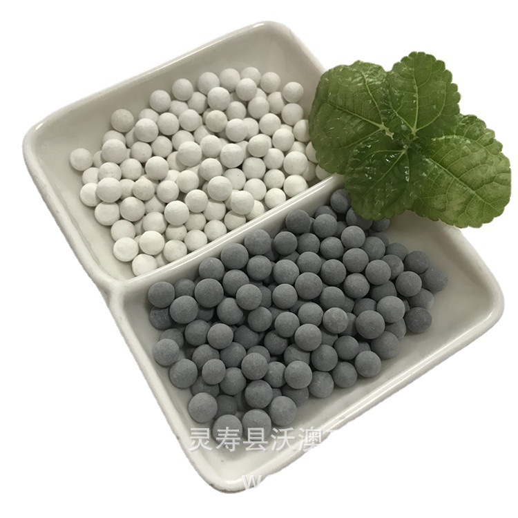 厂家直销多种颜色麦饭石球 多规格麦饭石活化球