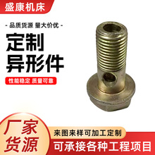 CNC~ĸ˨܇ӹǘˮμ܇S~ܙCӹ