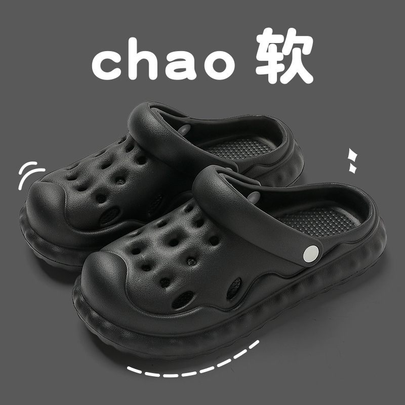 블랙 [5121]