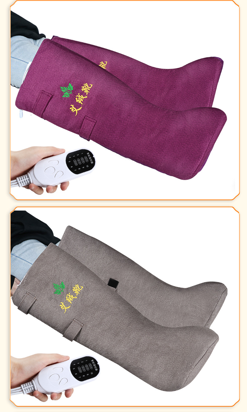 Electric Moxibustion Boots Ai Jiu Xue Heated Mugwort Therapy Boots for Knees and Feet 9 Temperature Levels 1 Pair preparation