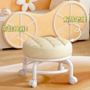 Low Stool with Universal Pulley for Home Baby Toddler Stool Pedicure Stool Beauty Seam Stool for Housework Removable Round Stool