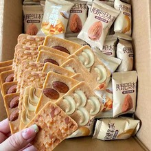 �Թ�ܽɰ͵�ľҬƬܽ��������ҵ���Ϊ�С���b�W�t���eС��ʳ