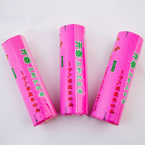 [10 rolls for wholesale gift] Disposable tablecloth plastic thickened round table home rectangular catering wholesale