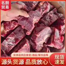 牛脊骨商用阿根廷2082厂满肉冷冻牛脖骨牛蝎子熬汤火锅食材牛颈骨