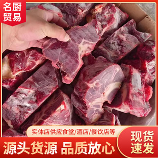 ţ�������ð���͢2082�S�M�����ţ����ţϐ�Ӱ������ʳ��ţ�i��