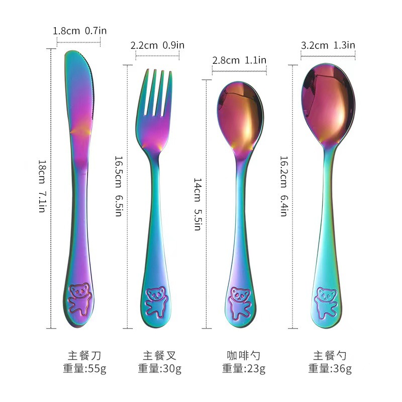 430#곰 수저, 포크, 스푼 4종 세트