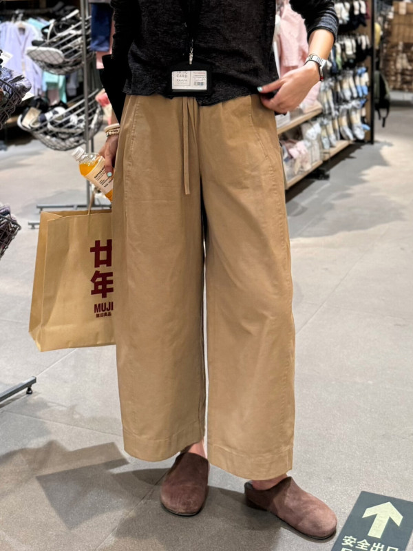 极简风纯棉高密九分阔腿裤女秋冬慵懒松弛感显瘦高腰休闲镰刀裤|undefined