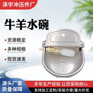 ���P�ţ���ˮ�븡��ʽ�R���i�ˮ��ȫ�ԄӼӺ��ˮ��ţ���ˮ��