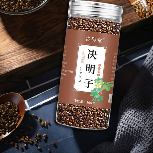 Cassia Seed Tea Cassia Seed Tea Tea Roasted Cassia Seeds Sweet Bottled 300g Soaked in Water Support Shipping