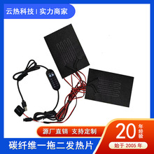 һ�϶��l��Ƭ �S�ҹ���̼�w�S�ӟ᲼usb��Ħ���|�o�������^�l��Ƭ