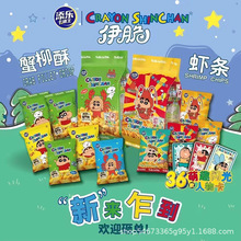 ����2��С���W����Ϟ�PС�����r�lз�����k����С����ʳ���b��