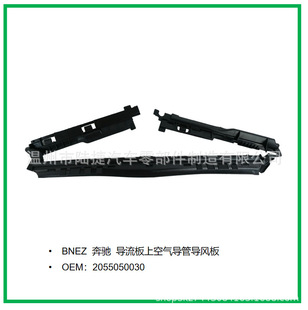 �m��춱��Y �������Ͽ՚⌧�܌��L��  2055050030