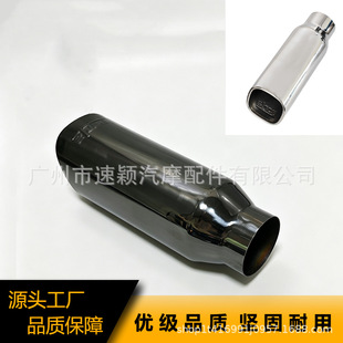 ���Sֱ�N���N��P��Ś��BO������ֱ�ŷ���ͨ������/�yɫβ��