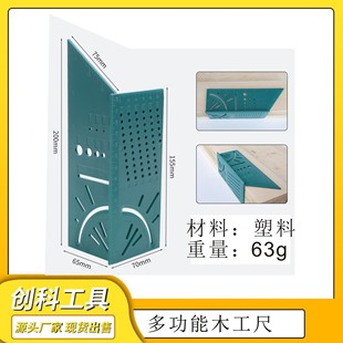 �๦��ľ���ǳ߽ǶȜy��ƽ���ߜy�����߾�90��ҎT�Ϳ���3D������