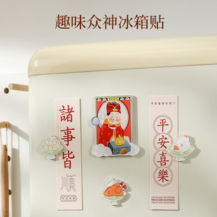 ������R�N�����󁆿�������ؔ���N����N������Nؔ�񠔄���ؔ��