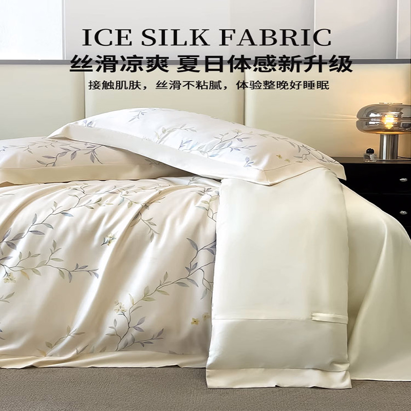 Cama de seda de hielo de verano de cuatro piezas de lujo ligero de alta gama 2025 nueva funda de edredón de sábana de tres piezas ropa de cama de seda lavada