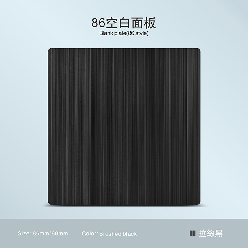 250V13A enchufe de pared oculto 20A aire acondicionado enchufe de panel de interruptor de cocina pinzado negro transfronterizo