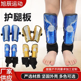 运动护膝;护腰;护腕