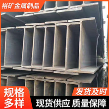 �S�ҹ����R�H��� q345ch��䓸��l����H��� Q345CH��� �����