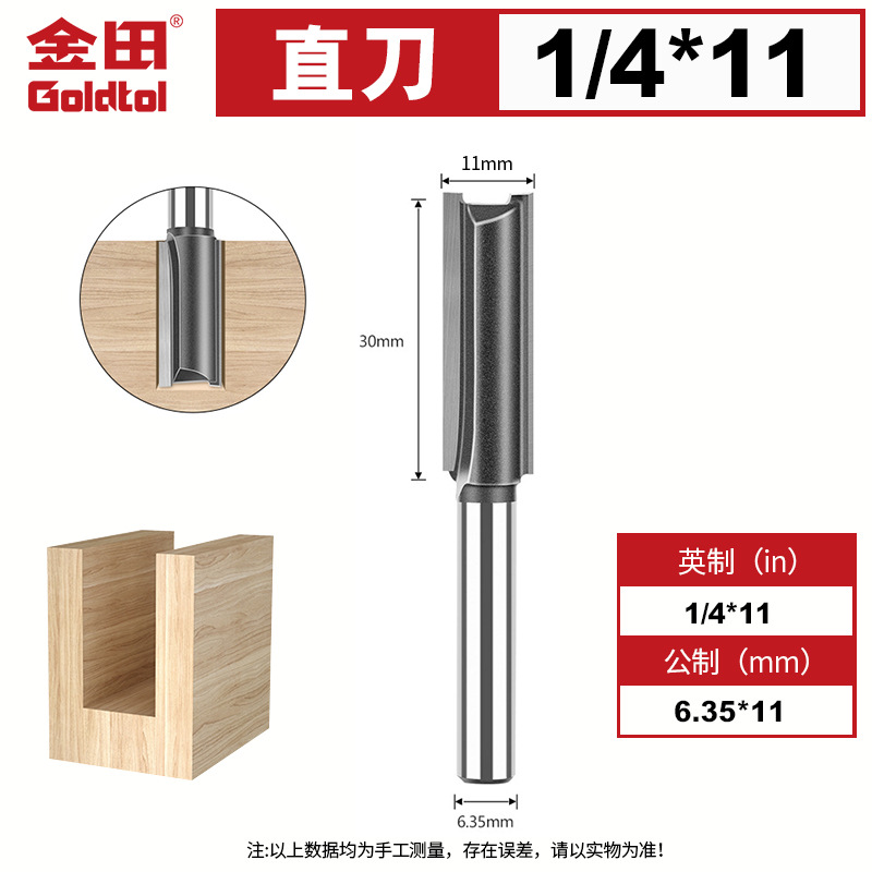 Jintian alargado cuchillo recto de doble filo fresador de carpintería máquina de gong corte cortador cortador de corte cortador de corte cortador de corte