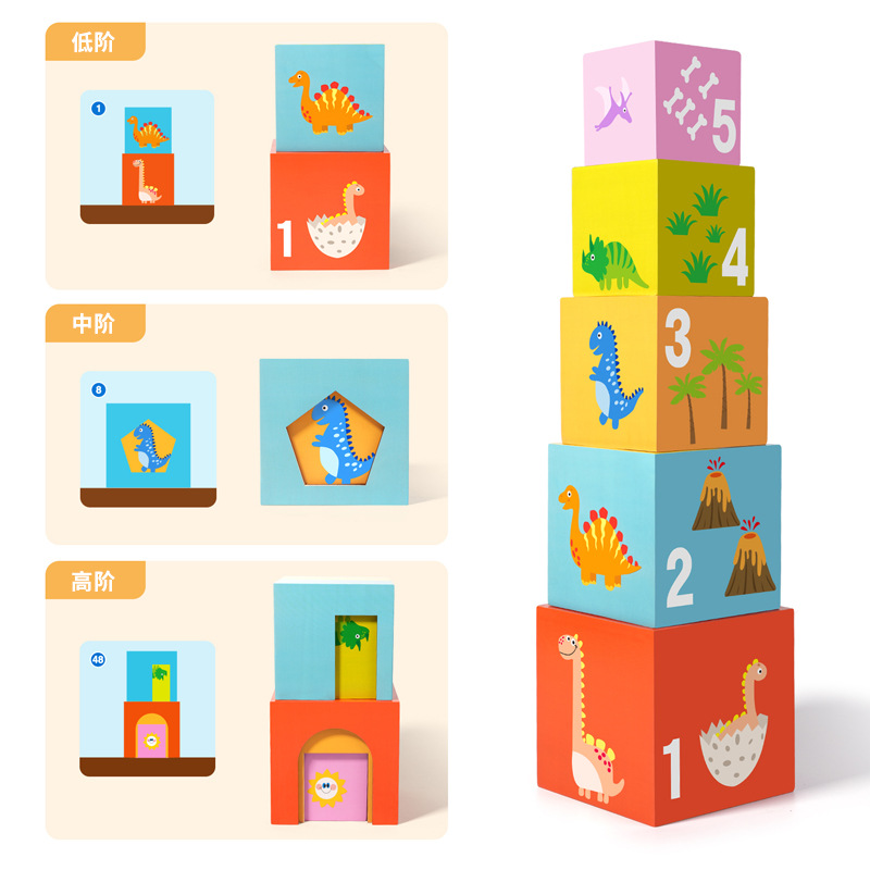 Puzzle avanzado yf