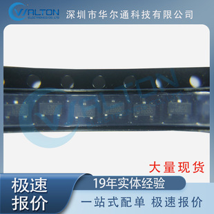 SL353LT inventory sensor chip integrated circuit in stock genuine goods IC electronic components