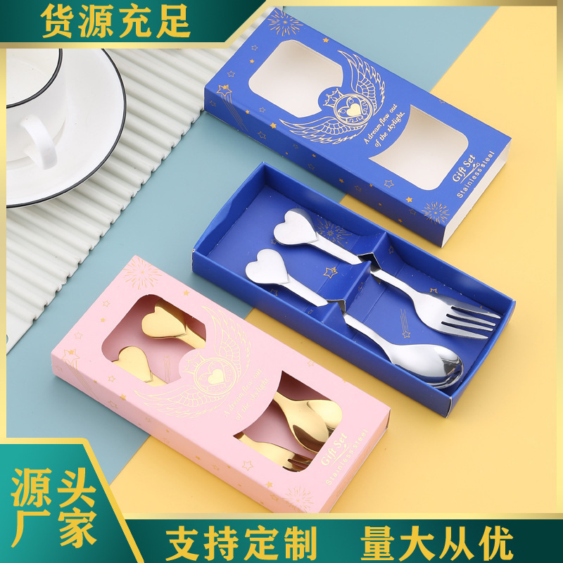 Stainless steel heart-shaped spoon Bird's Nest spoon coffee spoon dessert spoon fruit fork mixing spoon creative spoon Christmas gift suit