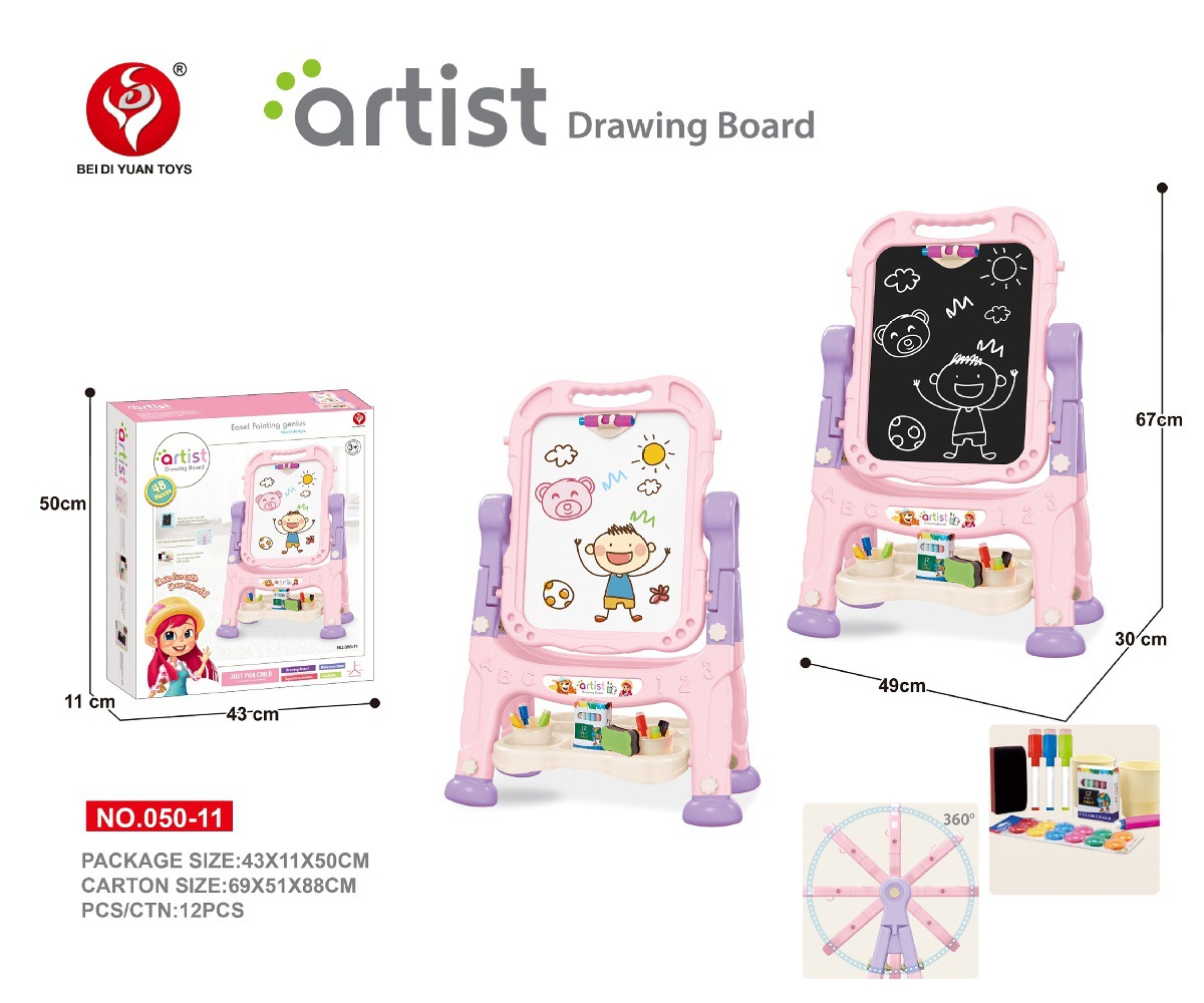 comercio exterior infantil imitación magnética de doble cara graffiti tablero de escritura tablero de escritura pie largo estante de dibujo juguetes de ciencia y educación