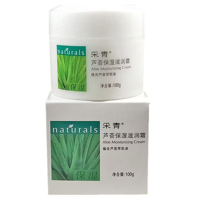 Moisturizing aloe vera gel