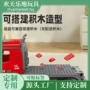 拼装儿童滑行男孩工程车