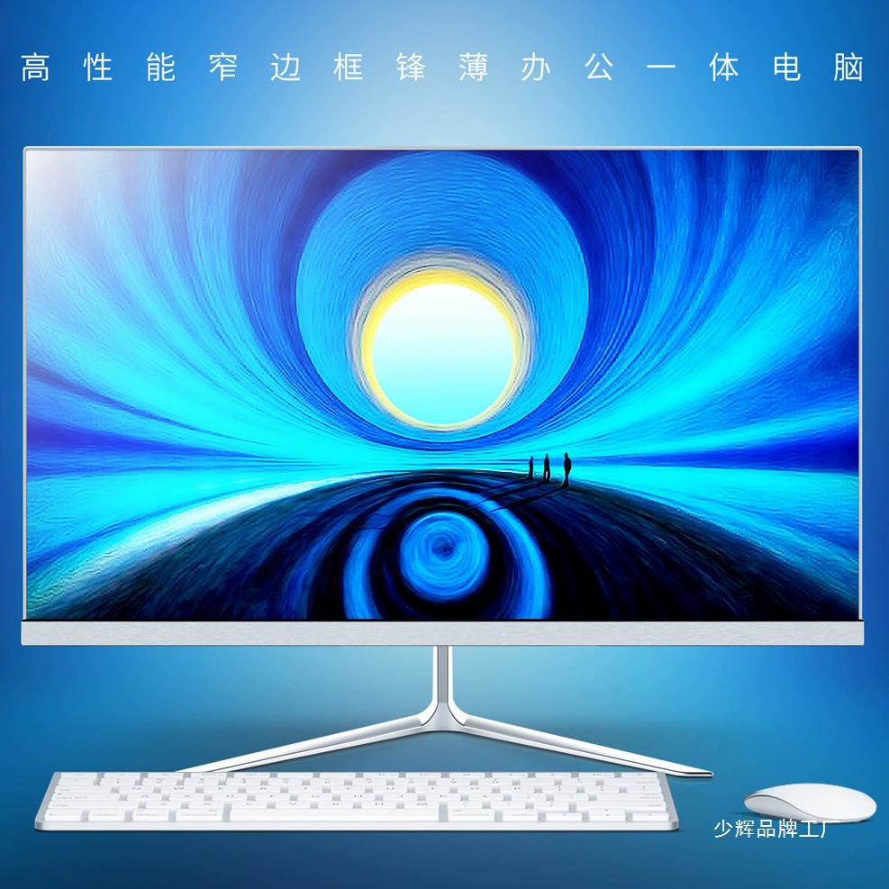 Игровой ноутбук, полный комплект, Intel Core i3 / Intel Core i5 / Intel Core i7