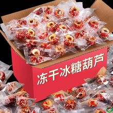 ���ɱ��Ǻ��J�o�˿���ɽ���������T�������b�����ִ���С��ʳ