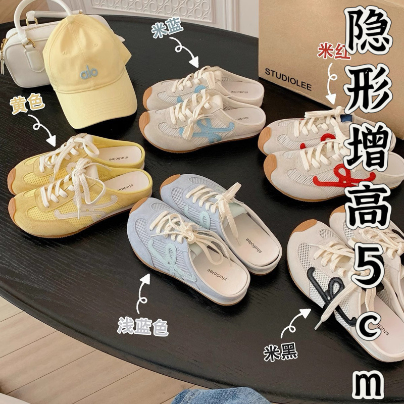 Cowhide Version~Grape Ma Style Closed-Toe Half Slippers for Women, Height-Increasing Slippers for Women, Breathable Outdoor Sports German Training Shoes Cowhide Version~Grape Ma Style Closed-Toe Half Slippers for Women, Height-Increasing Slippers for Women, Breathable Outdoor Sports German Training Shoes