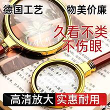 �S��ֱ�N���y�Ŵ��R����10��������x�b���ֱֳ�yʽ�ɲ�ж80MM