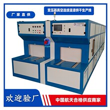 ��ս����豸�Զ�������ս����ѹ����ս��������Զ������