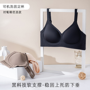 ԭ��o�۟o�Ȧ�̶�������ܛ֧��������m͸������С�ؾ۔n������
