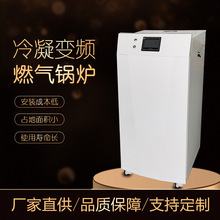 �Bֳ���Ԅӹ�ů�O�� ����偠tȼ��ȡůϴԡ ������Ȼ��偠t