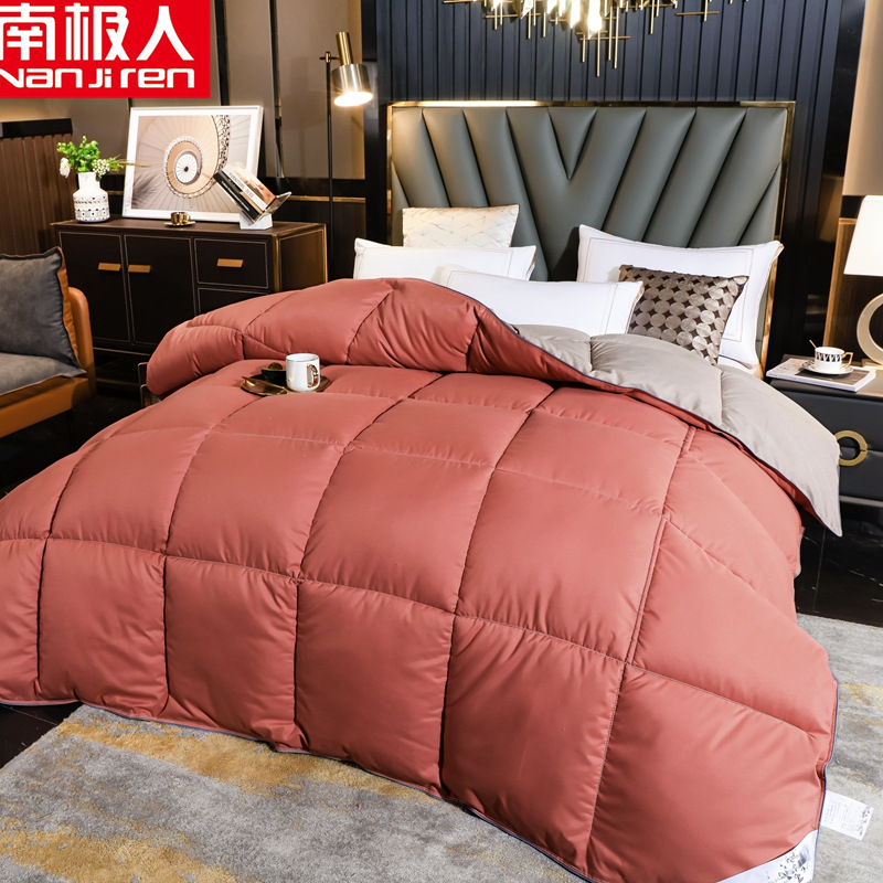 Antarctic Feather Velvet Quilt Winter Quilt 95% White Feather Velvet Quilt Spring and Autumn Quilt Single/Double Dormitory Feather Velvet Warm Quilt