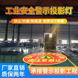 广告灯具;其他专用灯具;舞台灯