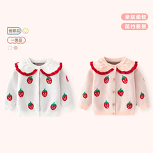 С��ݮ�ỨŮͯ�����ﶬA��Ůͯ��֯����С��������Ӥ��ë�¿���