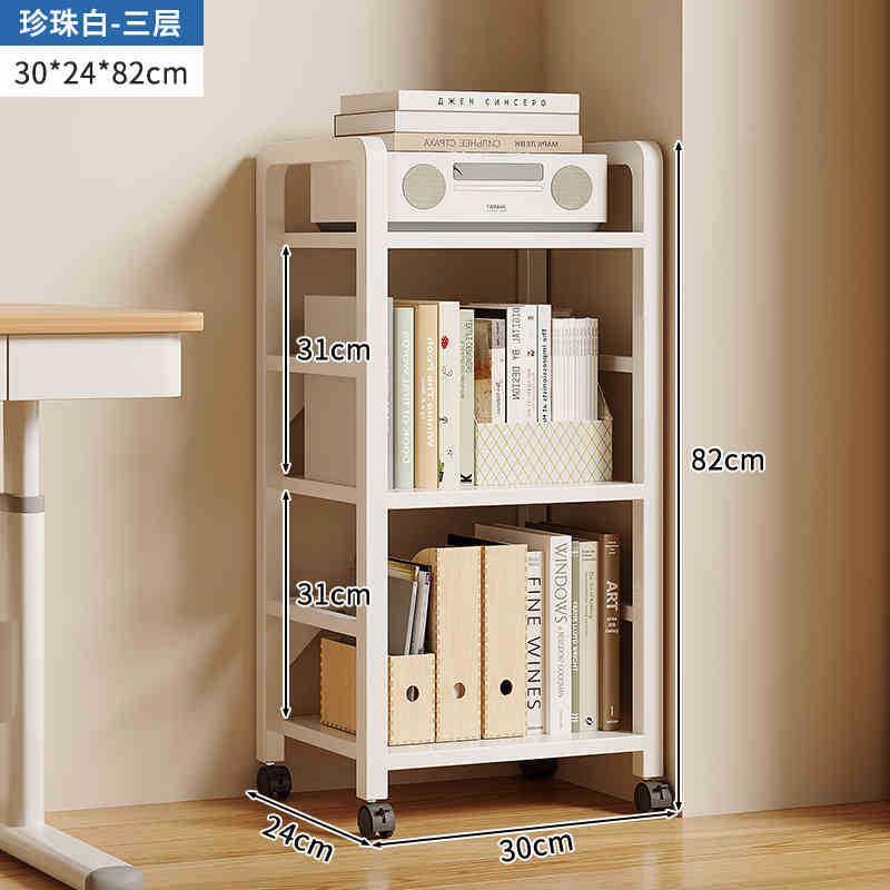 Estantería simple piso multi-capa de almacenamiento de hierro estrecha costura escritorio lateral móvil pequeña estantería estante