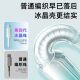 Ice Crystal Transparent Gradient Color 65W Braided Suitable for Android Typec Super Fast Charging Mobile Phone Charging Single-Head Data Cable