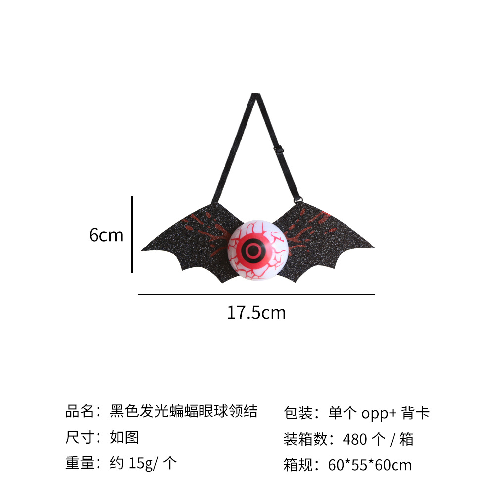 Corbata de globo ocular brillante de Halloween, disfraces de disfraces para adultos para niños, pajarita de murciélago rosa dorado, accesorios al por mayor