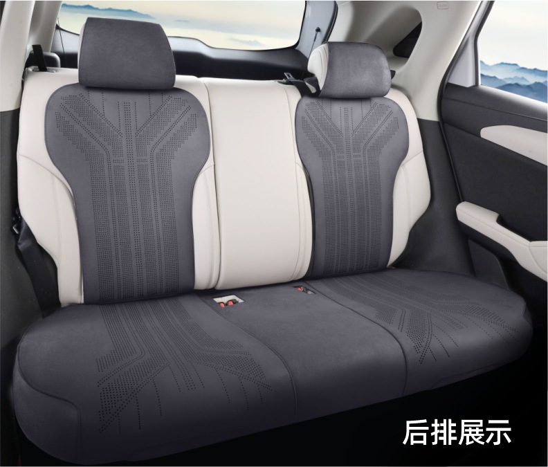 Byd Yuan up Special Car Seat Cover Full Surround Cushion Yuan up Leather Breathable Seat Cover Rear Seat Anti-Slip
