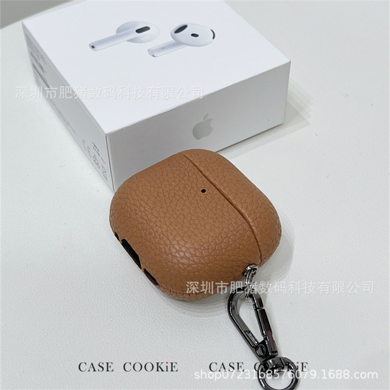 Patrón de lichi PU piel airpods4 funda protectora todo incluido piel aripodspro2 generación auriculares estuche Pro funda blanda