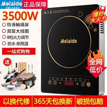 A늴Št3500Wʶ๦ܱ偷ˮ늠t