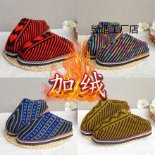 �ﶬ����Ь��Ů��ֹ�����ë����Ь��Ʒ�ӽq�Ӻ�