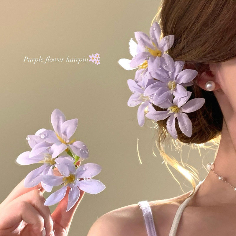 Seaside Resort Style Purple Flower Hairpin for Women, New Chinese Style Hairpin, High-End Side Clip, Very Beautiful Hair Accessory